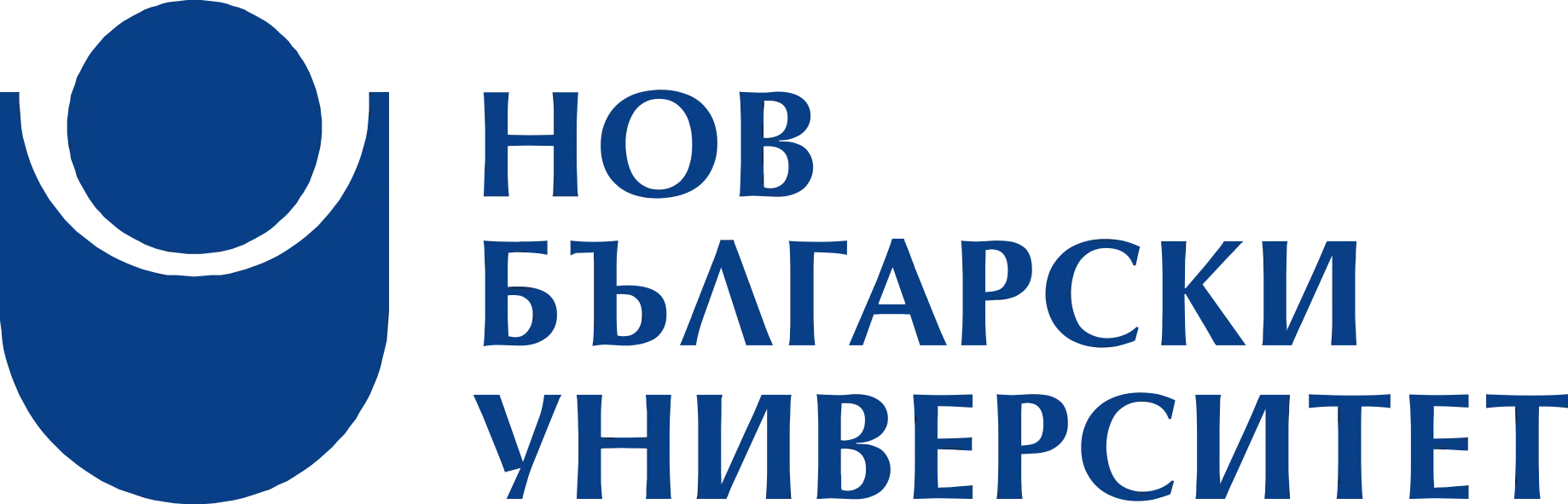Нов Български Университет