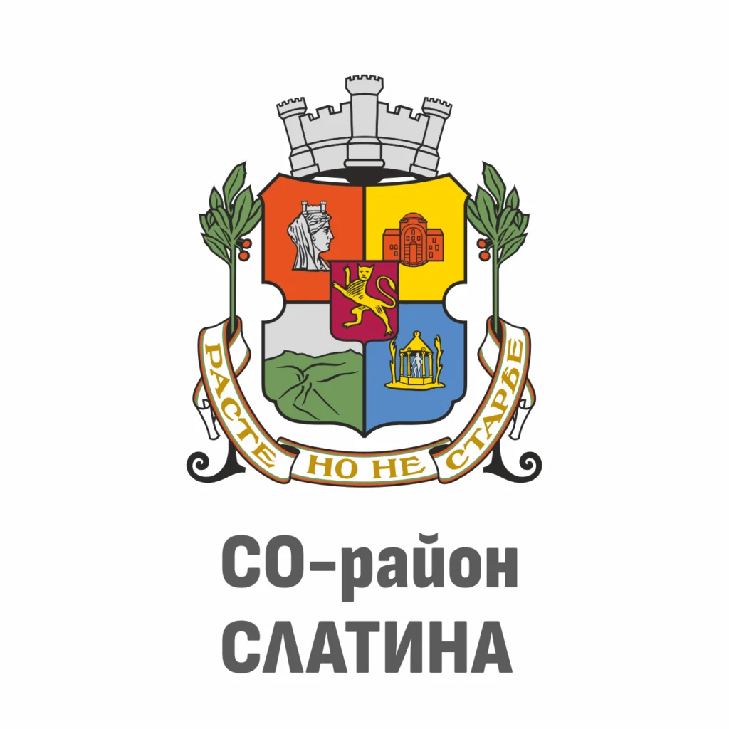 Район Слатина
