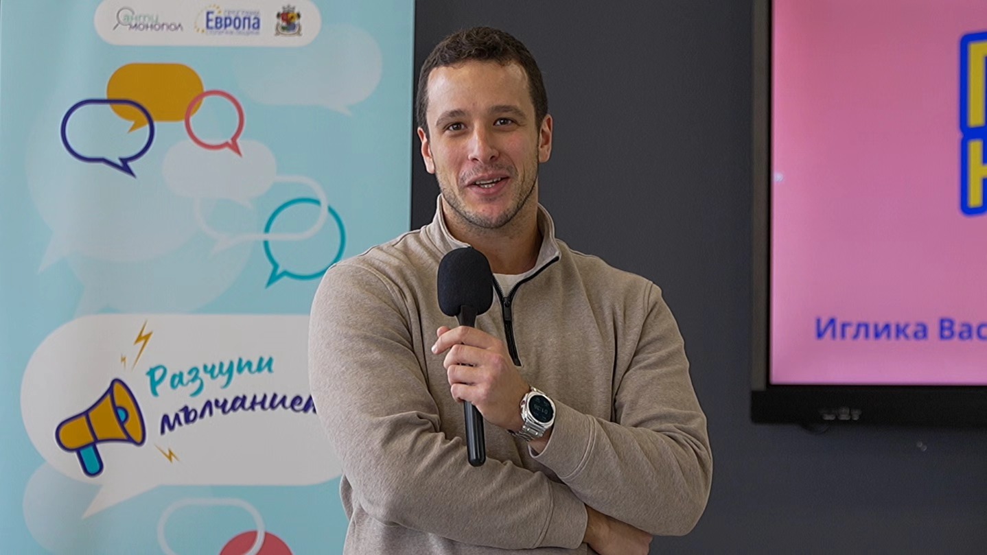 Филип Цанов